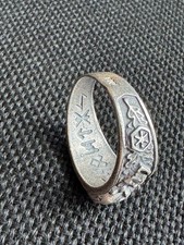 WW2. Anello tedesco in