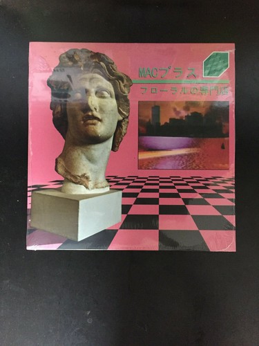 Macintosh plus floral - plus, shoppe