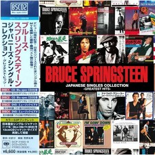 Bruce Springsteen: Japan