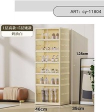 Scarpiera Salvaspazio 6