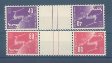 ISRAELE 1950 rara MNH