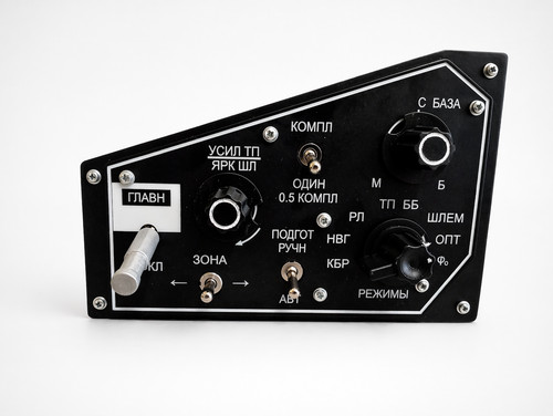 Controller usb pannello armi - usb,