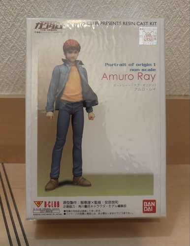 Modellino bandai gundam amuro - bandai,
