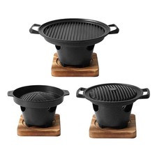Yakiniku Mini Barbecue Grill