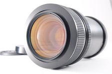 Ottica come nuova mamiya - come,