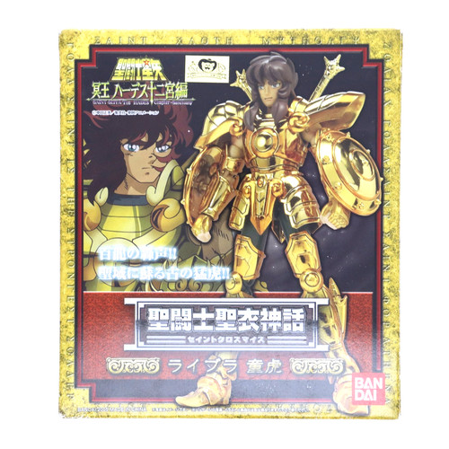 Bandai saint seiya - saint, cloth