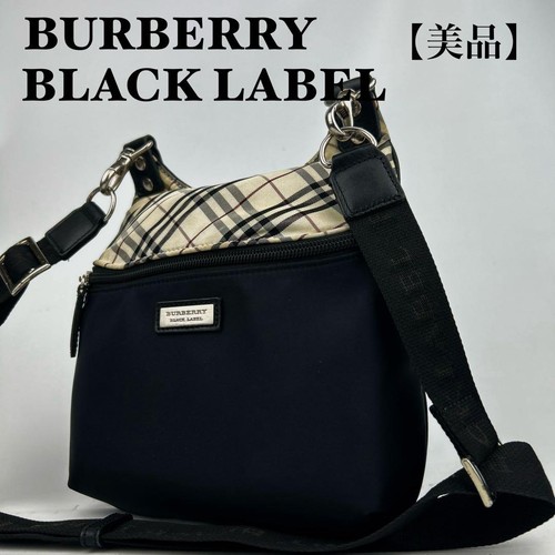 Borsa tracolla burberry - borsa,