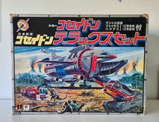 KOSEIDON DELUXE SET TOMY  No popy no goldrake no jeeg