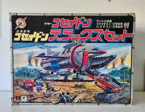 Koseidon deluxe set tomy no - set,