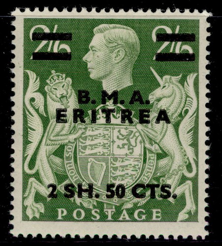 Boic eritrea gvi e10 - boic, 2s