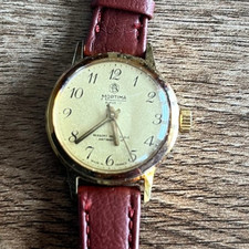 montre bracelet N2710