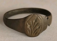 BELLISSIMO E INDOSSABILE