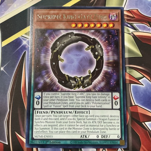 Supreme king gate - gate, zero