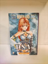 DNA2 #7 - Neverland #38 - Star Comics - E5