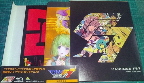 Macross fb7 anime blu ray - blu-ray, set