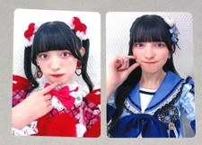 Toki doki Sendenbu YOKOHAMA Arena Limited Trading Card buona