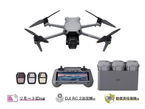 Dji air fly more combo - 3s,