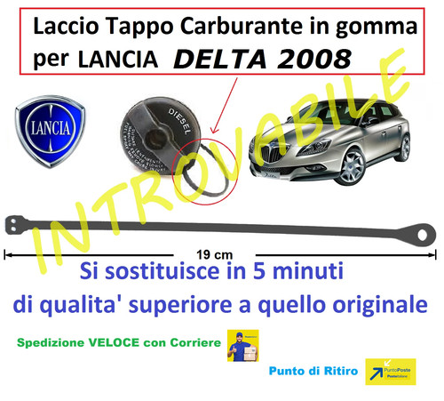 Laccetto filo cordino - laccetto, cavetto