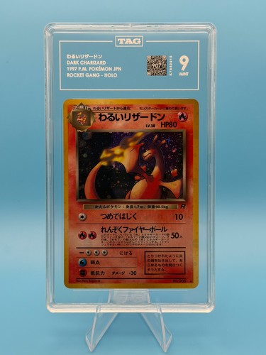Dark charizard 1997 pokemon - charizard,
