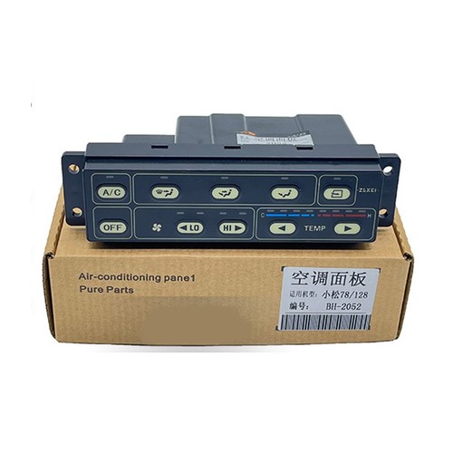 Per komatsu pc78 128 - komatsu,