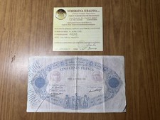 BANCONOTA BANCA DI FRANCIA 500