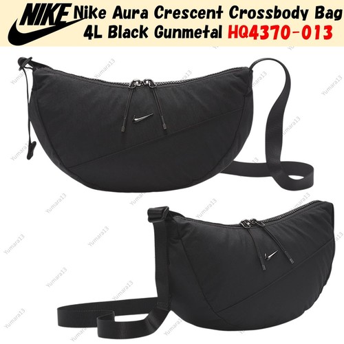 Borsa tracolla nike aura - borsa,