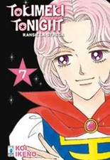 Tokimeki tonight ransie - tokimeki,