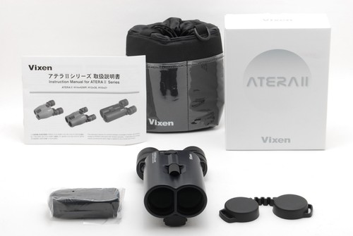 Inutilizzato binocolo vixen - [inutilizzato],