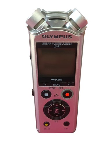 Olympus registratore - ls-p1,