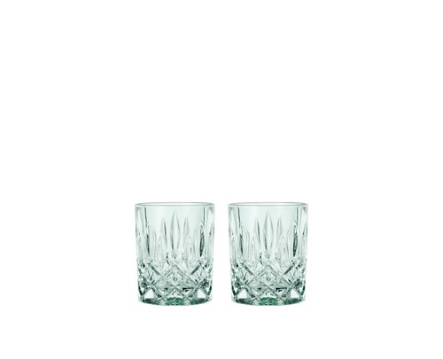 Nachtmann noblesse set - -, 2