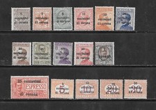 TRENTO E TRIESTE EMISSIONI GENERALI 16 NUOVI/*  MH 1919  lot lotto