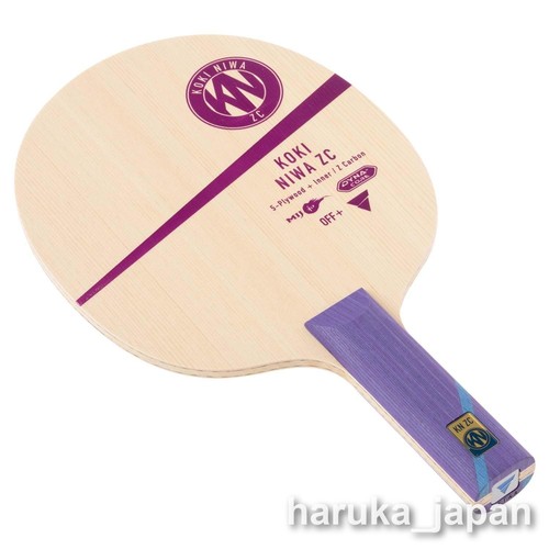 Victas niwa inner - zc,
