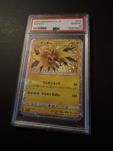 Pokemon card game - card,