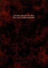 CATALOGO AUDEMARS PIGUET 1988