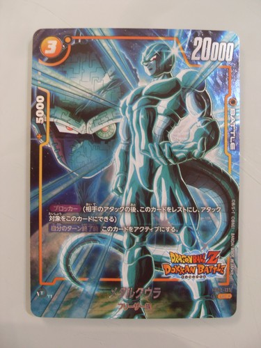 Dragon ball super - super, game