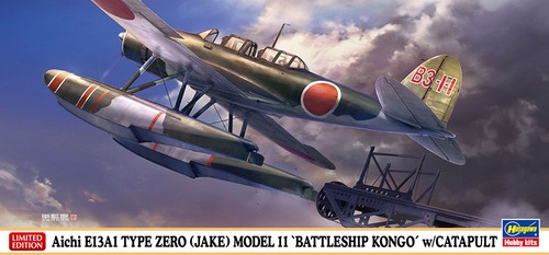 Hasegawa aereo aichi e13a1 - aereo,