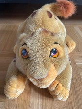 Peluche Disney Store Re Leone