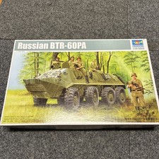 Trombettiere 1:35 #01543 russo