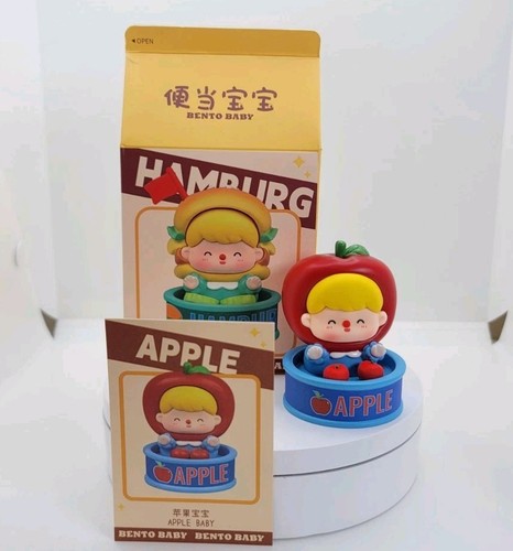 Modellino bento baby hamburg - modellino,