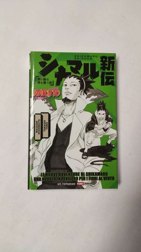 Naruto romanzo shikamaru - romanzo,