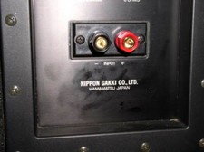 *NUOVO* Terminale Oro Attacco