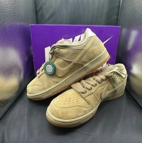 Nike dunk low - sb, pro