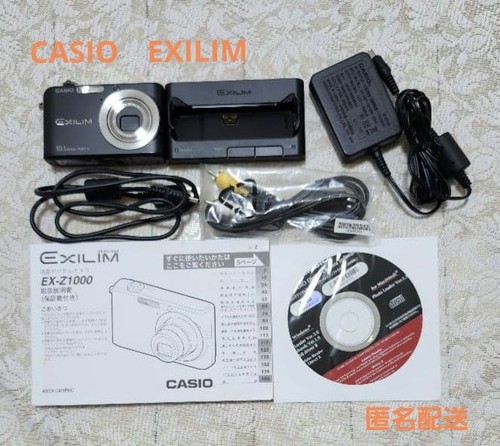 Casio exilim 1000 - casio,