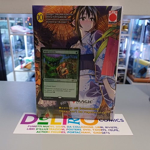 Magic the gathering destroy - magic,