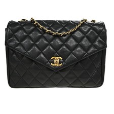 Borsa a tracolla Chanel in