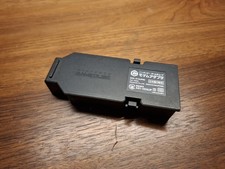 Nintendo GameCube Modem