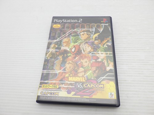 Gioco marvel capcom 2 - vs.,