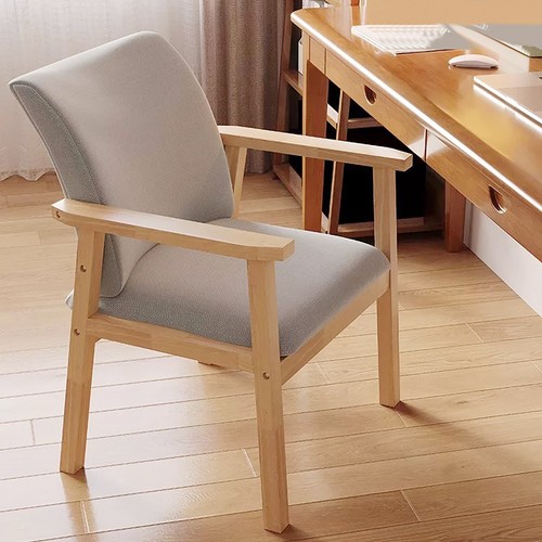 Balanbo chair seat gray - seat,