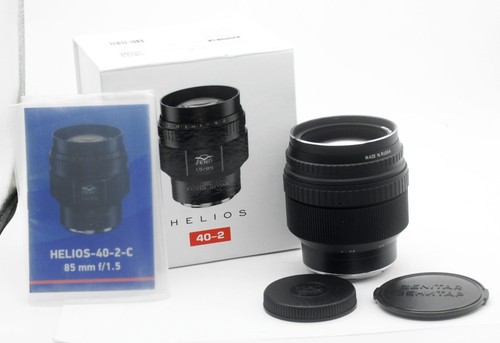 Helios super bokeh - super,