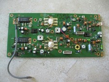 Yaesu FT-847 V/U VHF/UHF PA Unit in ottime condizioni e funzionante come dovrebbe